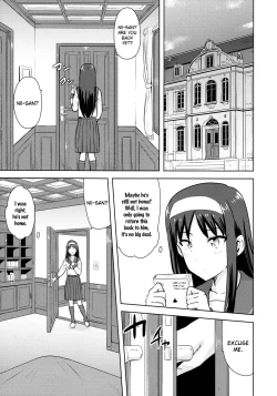 Page 2 of Aru Hi no Futari Akiha Hen