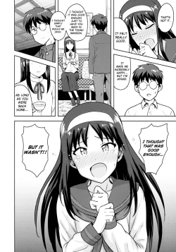 Page 35 of Aru Hi no Futari Akiha Hen