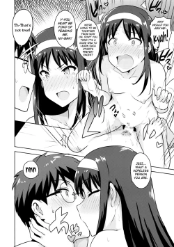 Page 39 of Aru Hi no Futari Akiha Hen