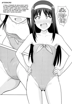 Page 47 of Aru Hi no Futari Akiha Hen
