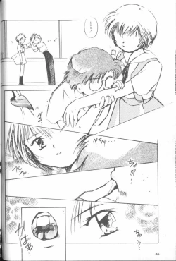 Page 36 of Angelic Impact NUMBER 02 - Ayanami Rei Hen