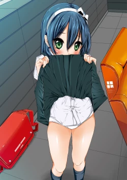 Page 77 of Douwabako