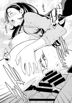 Page 229 of COMIC BAVEL 2015-06