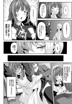 Page 40 of COMIC BAVEL 2015-06