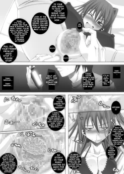 Page 19 of Nikutomo Tamane to Tamarare