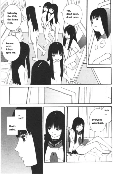 Page 23 of Ashita no Atashi