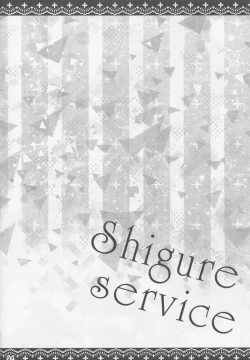 Page 3 of Shigure Service