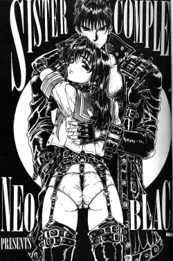 Page 2 of Sister Complex