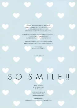 Page 15 of SO SMILE !!