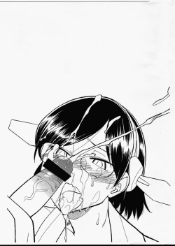 Page 3 of Kirishima Hon Pilot Ban