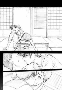 Page 19 of Soukan Kashiwagi Azusa01.Saihan