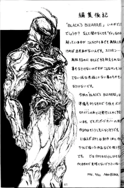 Page 40 of Bizzare Black