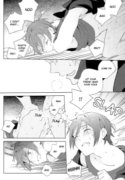 Page 13 of Namida no Umi de wa Oyogenai. | You Cannot Swim in a Sea of Tears.