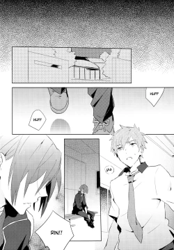 Page 15 of Namida no Umi de wa Oyogenai. | You Cannot Swim in a Sea of Tears.