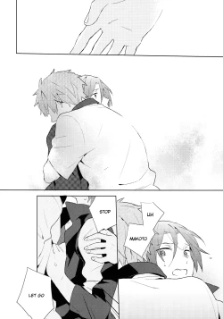 Page 17 of Namida no Umi de wa Oyogenai. | You Cannot Swim in a Sea of Tears.