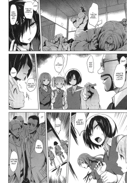 Page 4 of Inbai Shoujo Dealer