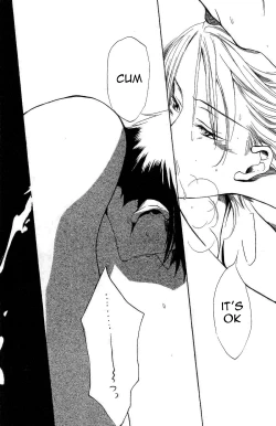 Page 26 of Cold faver