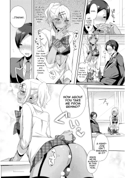 Page 12 of Josou GalCos de Doutei Kaichou o Gyaku Rape seyo