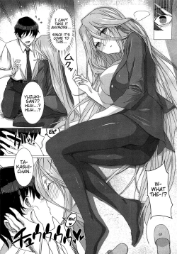 Page 79 of Kokuhaku Lovers Ch.18