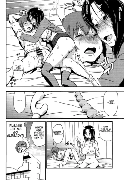 Page 21 of Kawaii Osananajimi wo Kaeriuchi ni shite Zenritsusen wo Semetara Sugoi Yokatta♥♥♥ | It was amazing to toy with my cute childhood friend's prostate after beating him at his own game