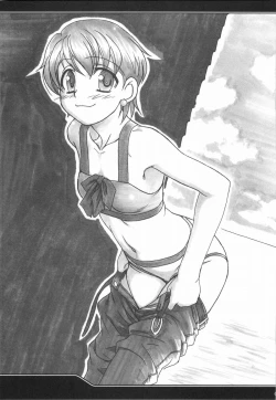 Page 6 of Natsu wa Mizugi de Pon!