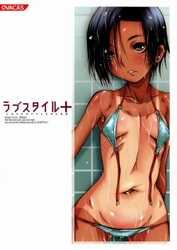 Page 22 of Love Style+