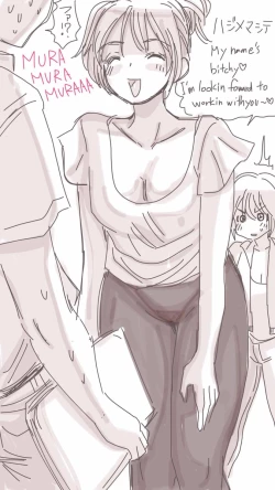 Page 24 of Onaco-chan no Enikki Vol. 4