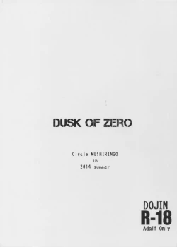Page 2 of DUSK OF ZERO