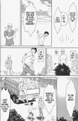 Page 13 of Taiyou to Himitsu | Secret and Sun