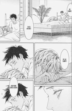 Page 28 of Taiyou to Himitsu | Secret and Sun