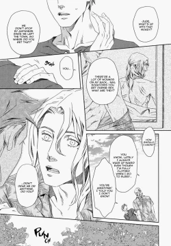 Page 15 of Nemuri Otoko to Koi Otoko