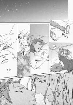 Page 17 of Nemuri Otoko to Koi Otoko