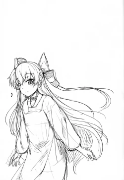 Page 21 of Otome no Kayoiji