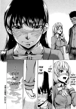 Page 200 of Going Otome