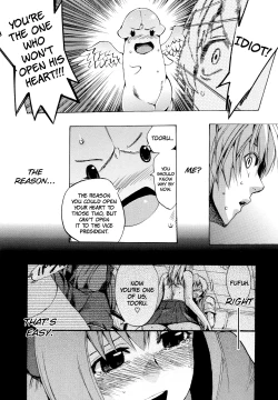 Page 61 of Going Otome