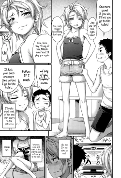 Page 114 of Short Pants no Onnanoko no Hatsuiku ga Yosugiru Ken ni Tsuite | Concerning the Matter of the Abnormally Rapid Development of Girls Who Wear Short Pants