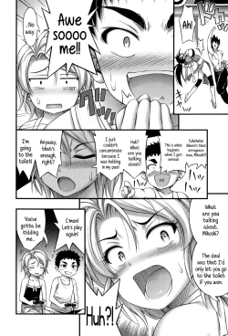 Page 115 of Short Pants no Onnanoko no Hatsuiku ga Yosugiru Ken ni Tsuite | Concerning the Matter of the Abnormally Rapid Development of Girls Who Wear Short Pants