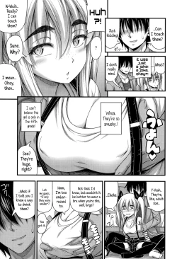 Page 14 of Short Pants no Onnanoko no Hatsuiku ga Yosugiru Ken ni Tsuite | Concerning the Matter of the Abnormally Rapid Development of Girls Who Wear Short Pants