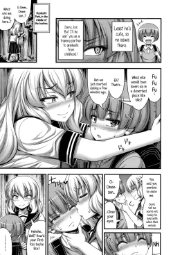 Page 172 of Short Pants no Onnanoko no Hatsuiku ga Yosugiru Ken ni Tsuite | Concerning the Matter of the Abnormally Rapid Development of Girls Who Wear Short Pants