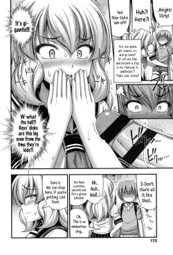 Page 175 of Short Pants no Onnanoko no Hatsuiku ga Yosugiru Ken ni Tsuite | Concerning the Matter of the Abnormally Rapid Development of Girls Who Wear Short Pants