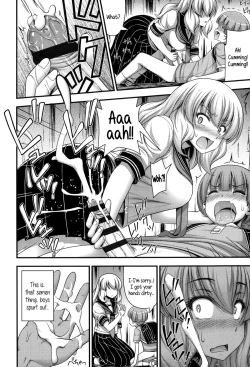 Page 177 of Short Pants no Onnanoko no Hatsuiku ga Yosugiru Ken ni Tsuite | Concerning the Matter of the Abnormally Rapid Development of Girls Who Wear Short Pants