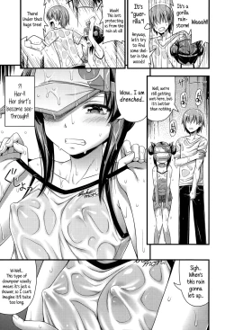 Page 96 of Short Pants no Onnanoko no Hatsuiku ga Yosugiru Ken ni Tsuite | Concerning the Matter of the Abnormally Rapid Development of Girls Who Wear Short Pants