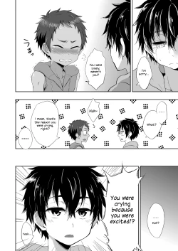 Page 16 of Momota-ke 3