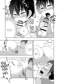 Page 21 of Momota-ke 3