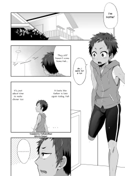 Page 8 of Momota-ke 3