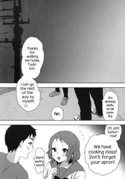 Page 23 of Hazukashigari no Kanojo - Her of a shy person