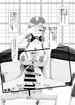 Page 9 of Metamorphosis