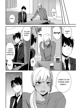 Page 8 of Josou Kurogal Mama Danshi