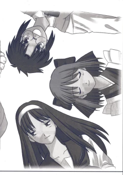 Page 5 of Tsukihime Dokuhon