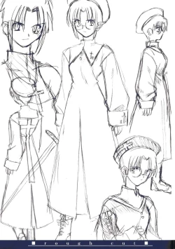 Page 60 of Tsukihime Dokuhon